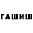 Амфетамин Premium Kwizz Kill