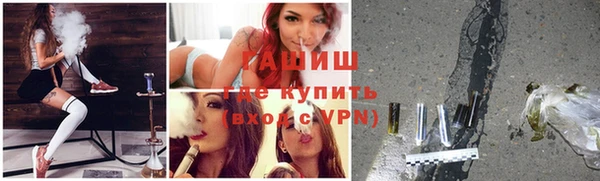 меф Абаза