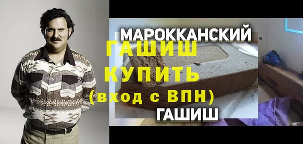 меф Абаза