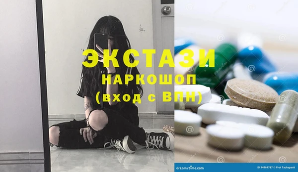 наркотики Абинск