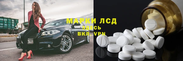 наркотики Абинск