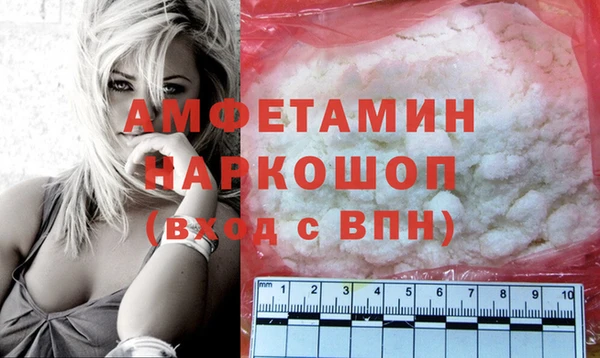 меф Абаза