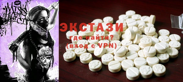 кокаин Абдулино
