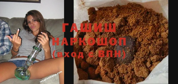 меф Абаза