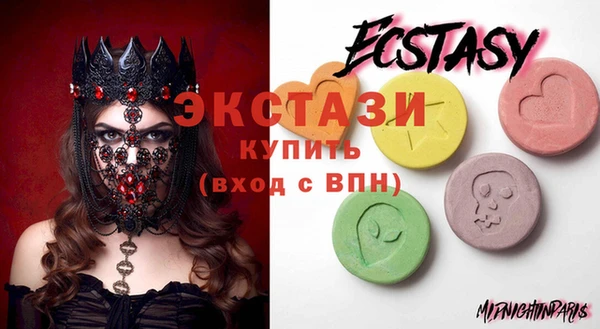 наркотики Абинск