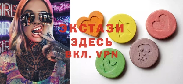 кокаин Абдулино