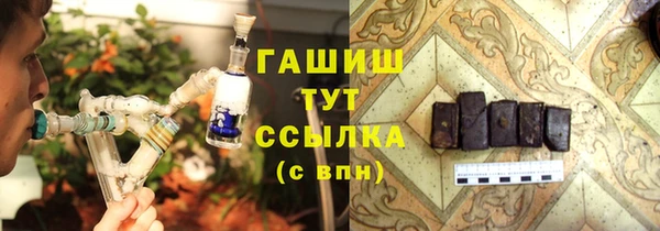 меф Абаза