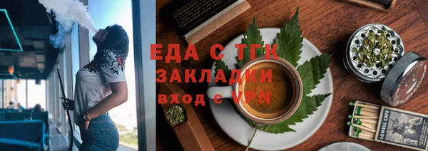 наркотики Абинск