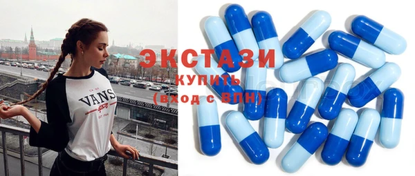 наркотики Абинск