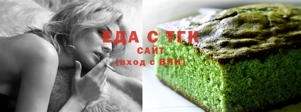наркотики Абинск