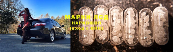 наркотики Абинск